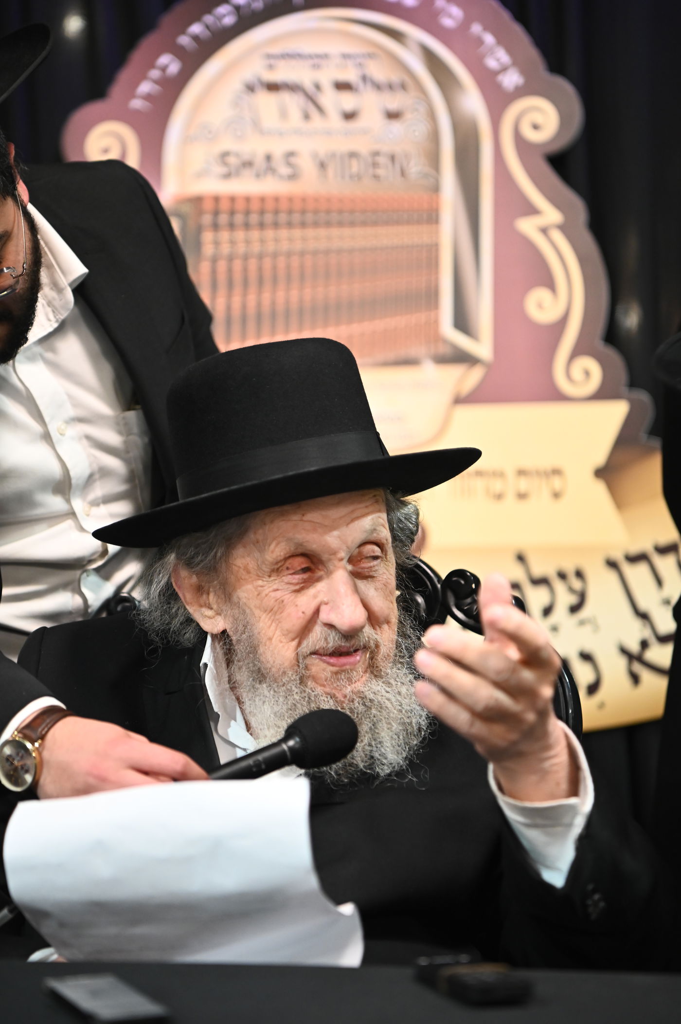 לראשונה
גאוני 'ש"ס
אידן' מארה"ב במבחן על
הש"ס
כולו