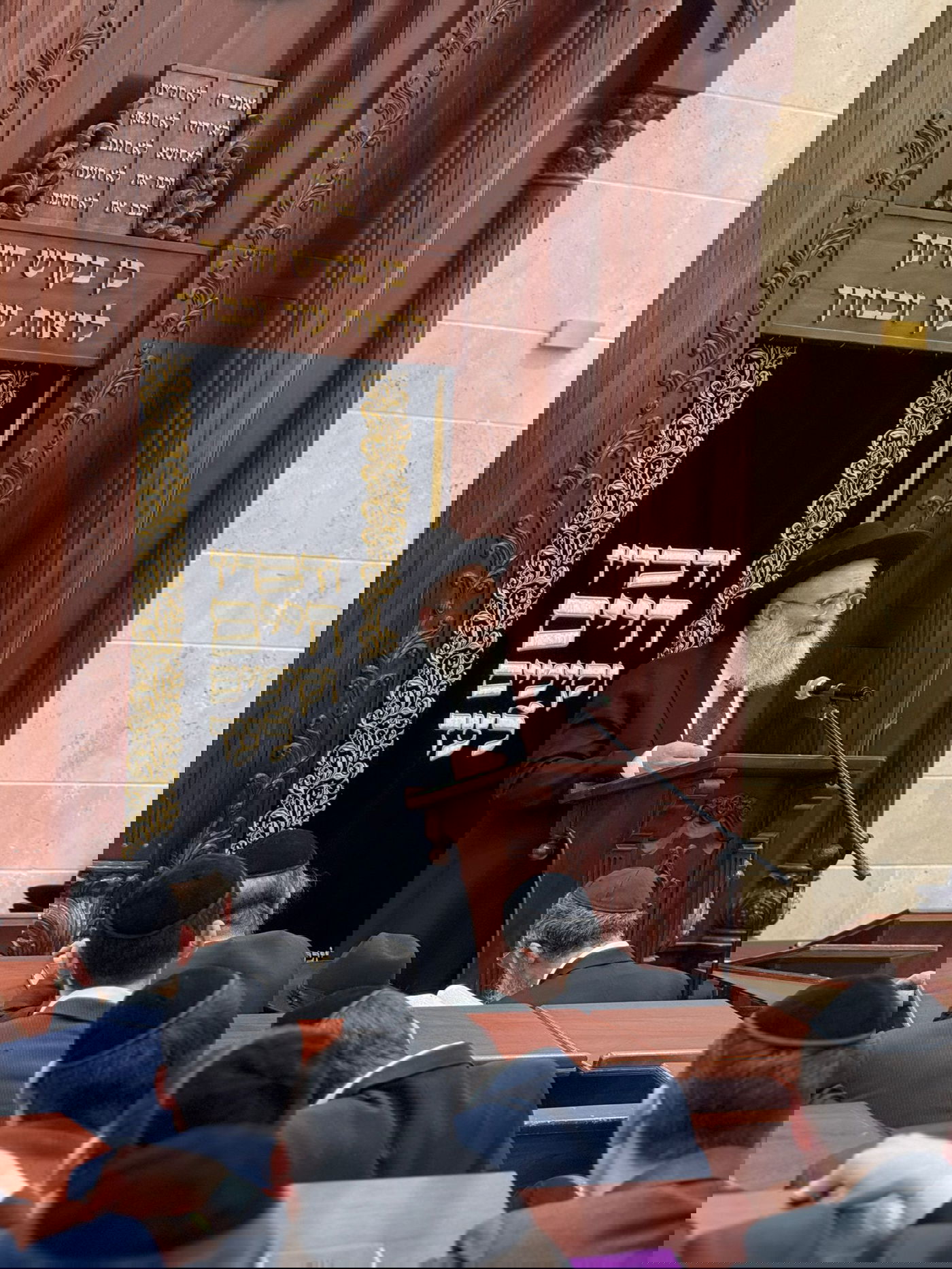 עצרת מספד על פטירתו של הגה"ח ר' חיים רפפורט זצ"ל