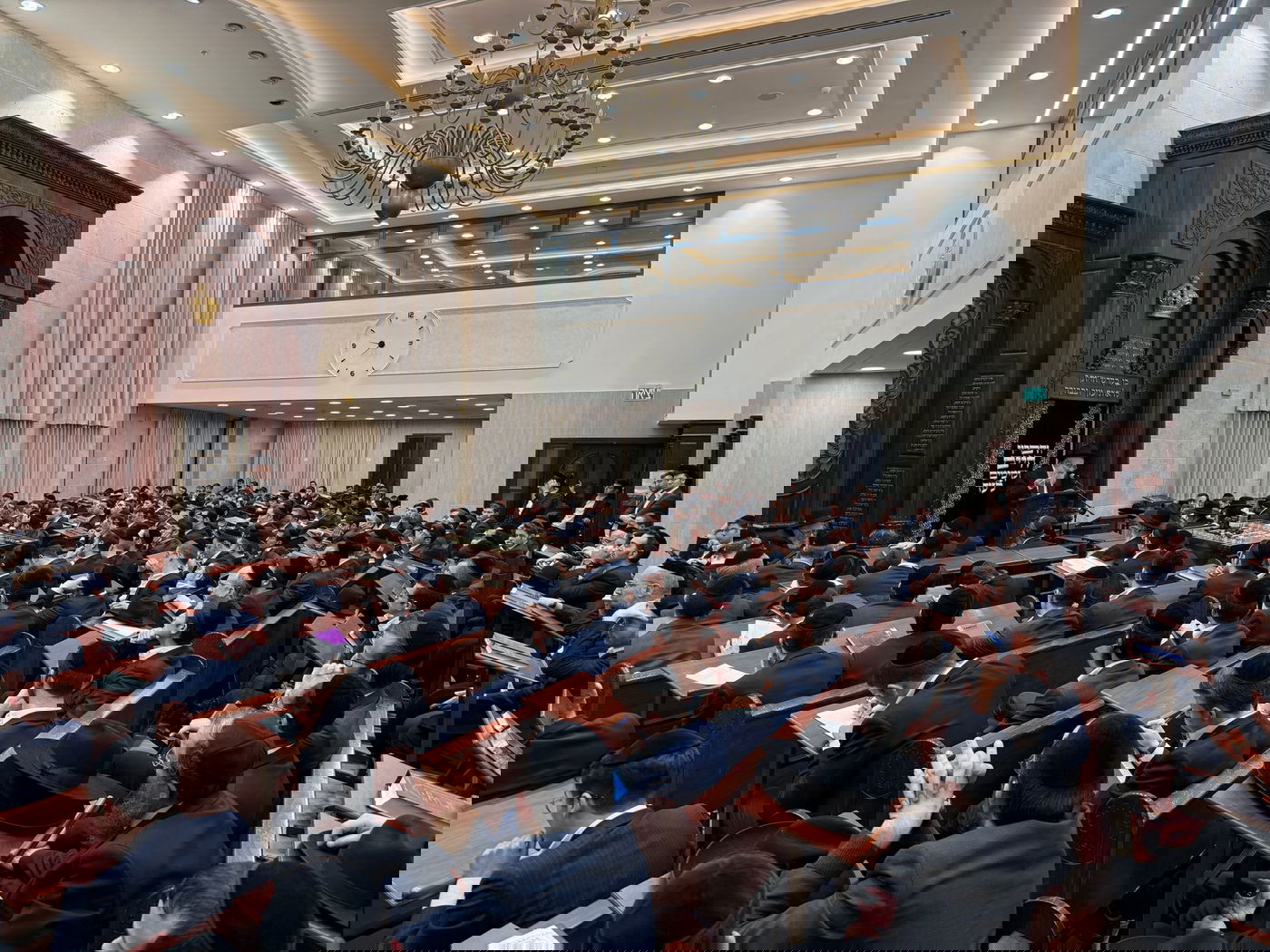 עצרת מספד על פטירתו של הגה"ח ר' חיים רפפורט זצ"ל