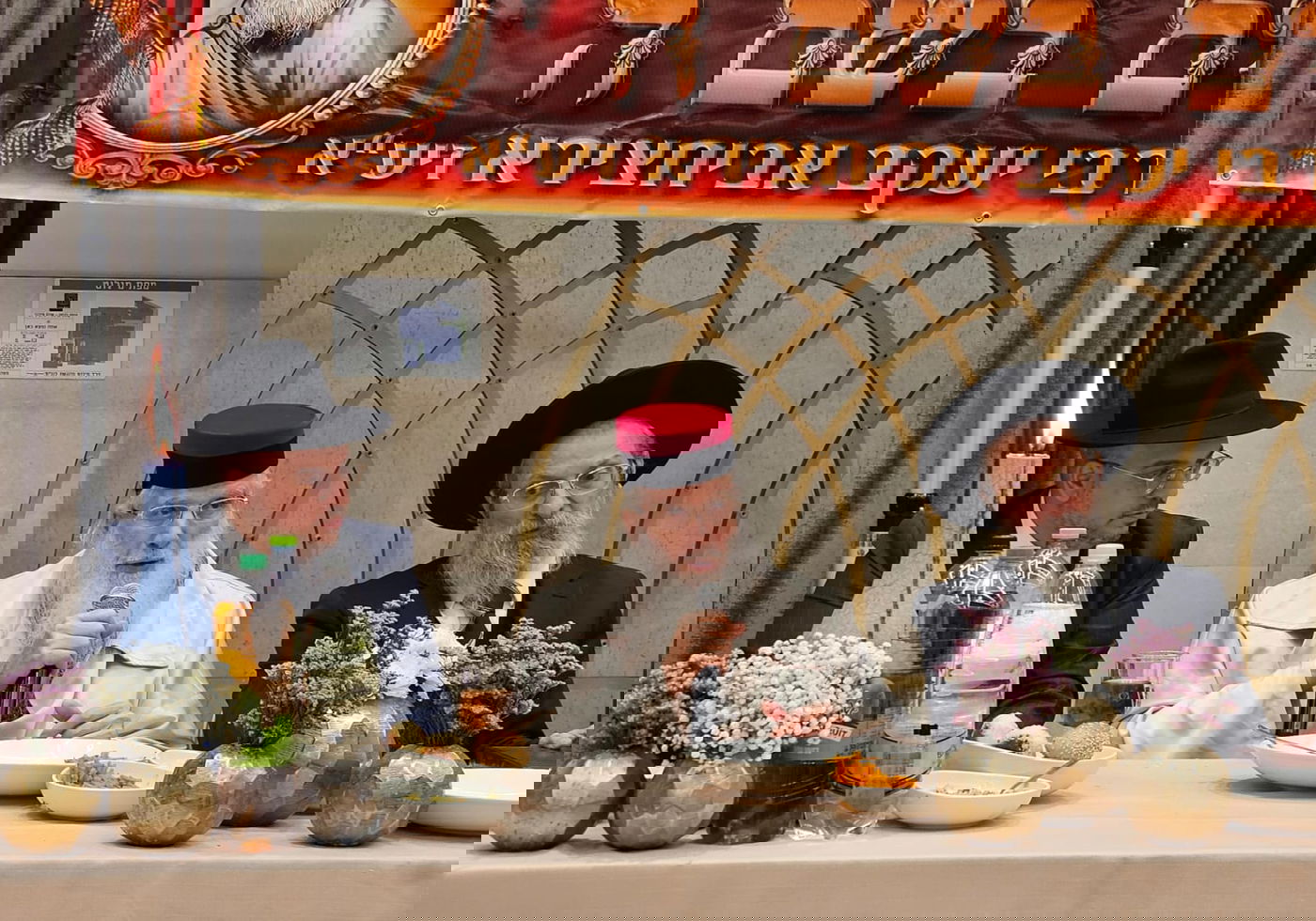 הילולת בעל ה'אביר יעקב' 