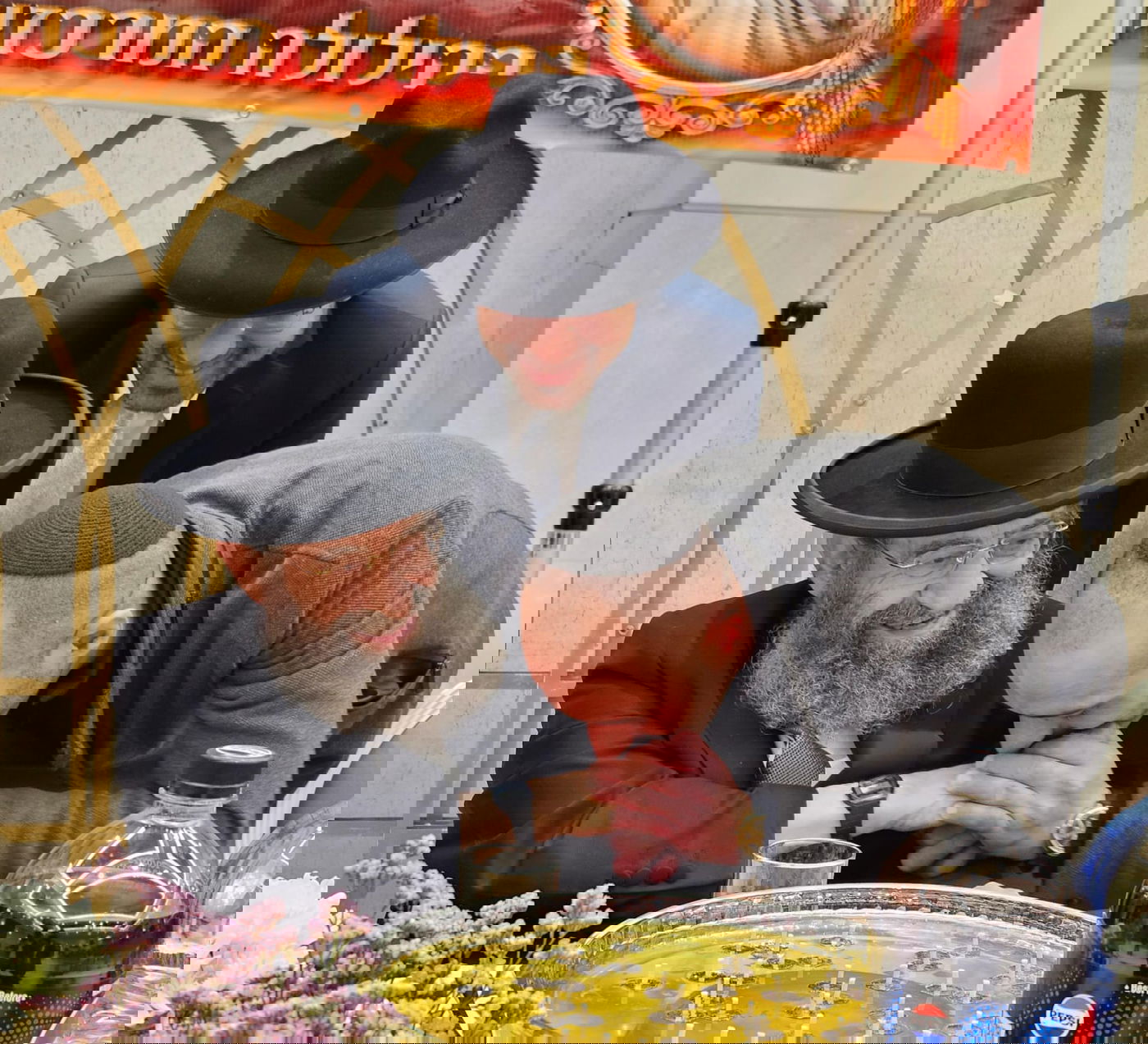 הילולת בעל ה'אביר יעקב' 