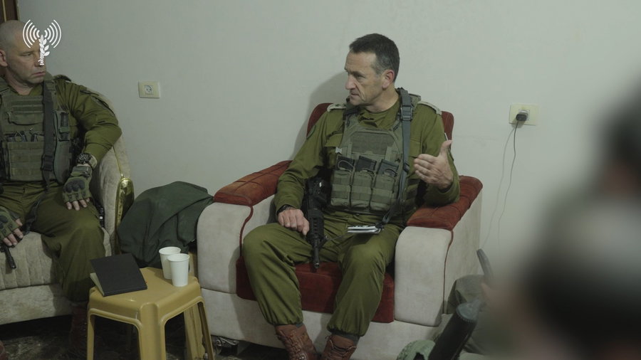 הרמטכ"ל ברצועת עזה