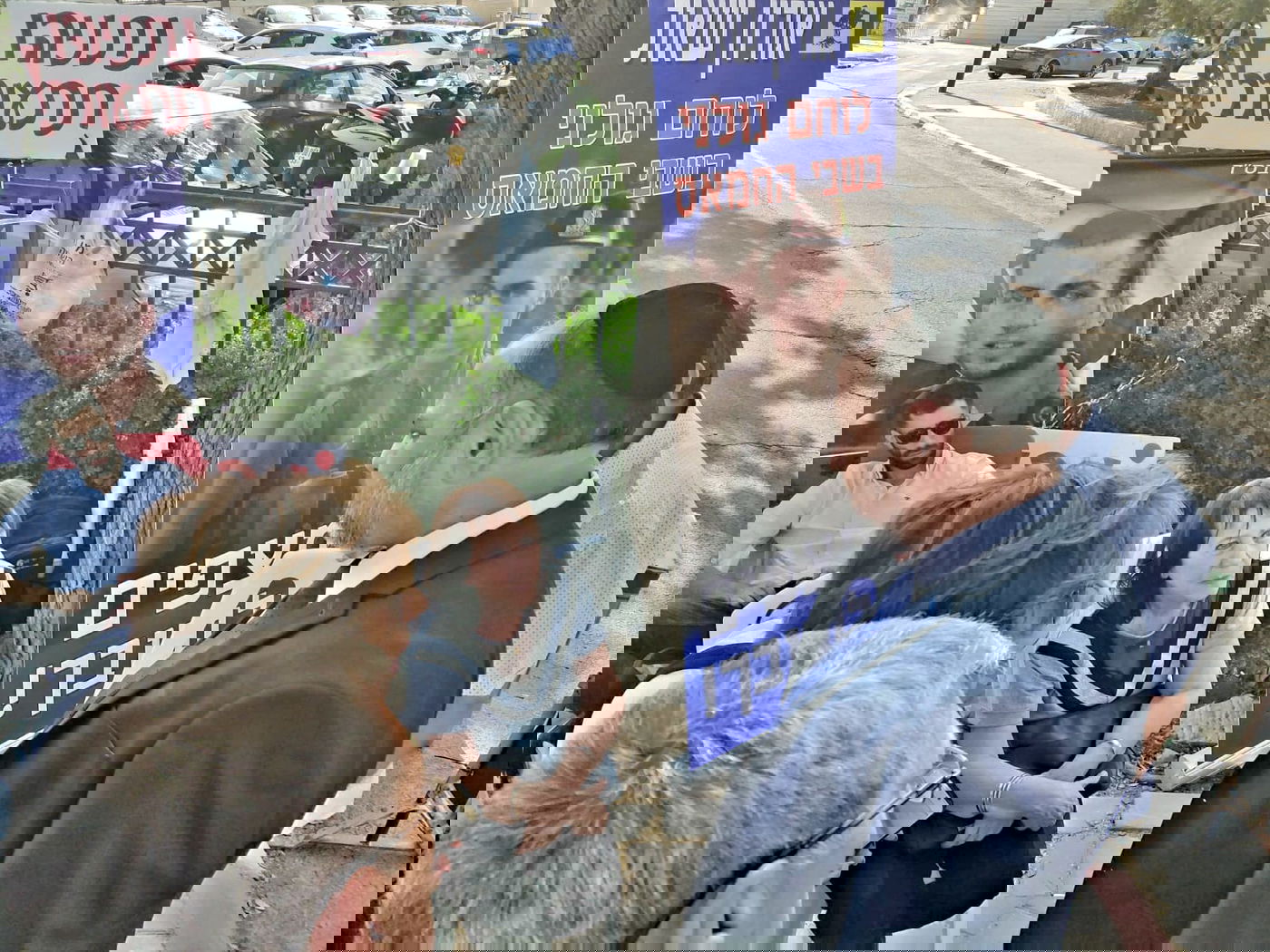 הותר לפרסום: צה"ל חילץ את גופת אורון שאול שנפל בצוק איתן וגופתו נחטפה לרצועה