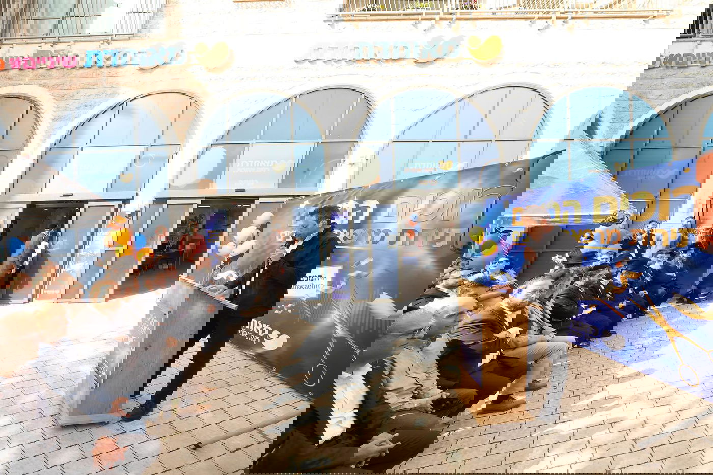 מעמד רב רושם לרגל פתיחת המרפאה השביעית של 'מאוחדת' בבני ברק