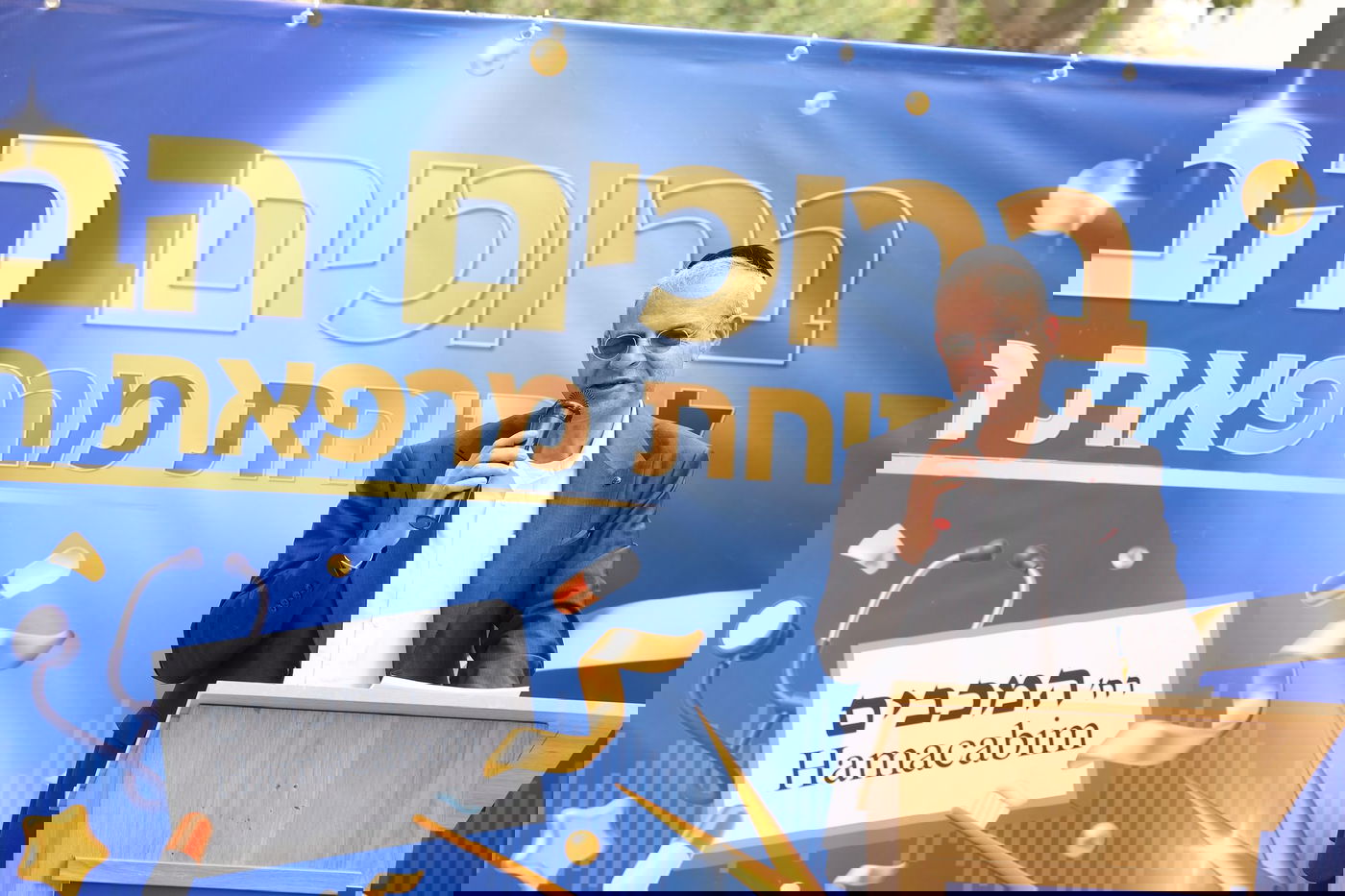 מעמד רב רושם לרגל פתיחת המרפאה השביעית של 'מאוחדת' בבני ברק