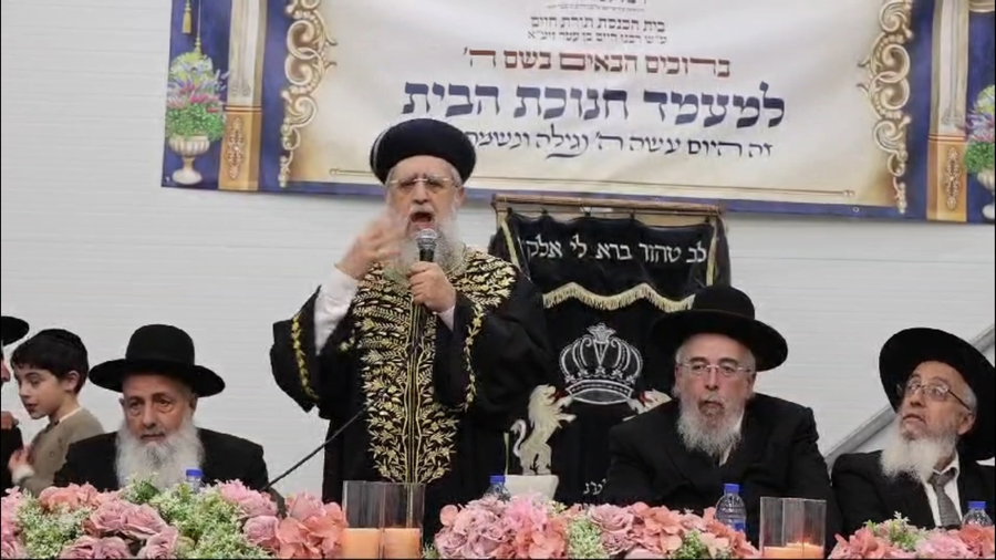 הראשל"צ הגאון רבי דוד יוסף מספר על פגישתו עם מלך מרוקו