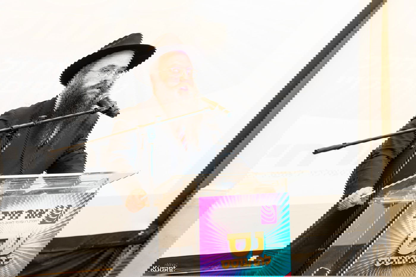 ערב הודאה בסימנר 'חיה מושקא - אור חיה'