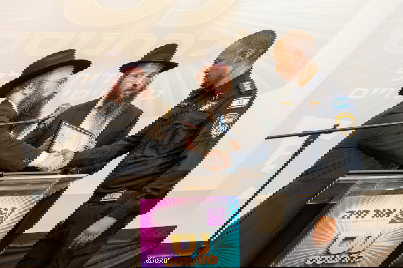 ערב הודאה בסימנר 'חיה מושקא - אור חיה'