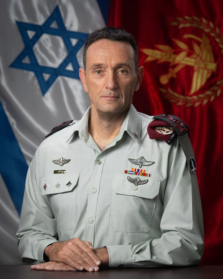 הרמטכ"ל הלוי