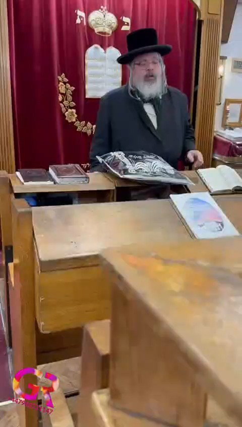 הגה"צ גאב"ד ראדומישלא בלונדון, מספר את הסיפור מכלי ראשון