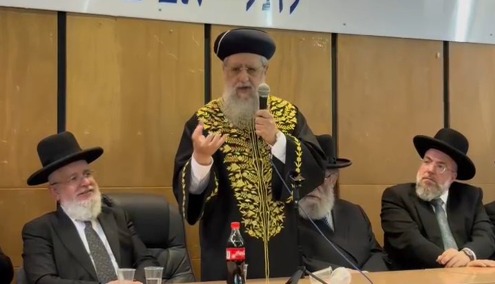 צפו בדברי הראשון לציון 