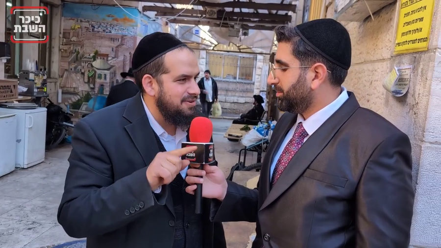 האם הציבור מכיר את משמעות ימי השובבים? - יוסי עבדו יצא לבדוק