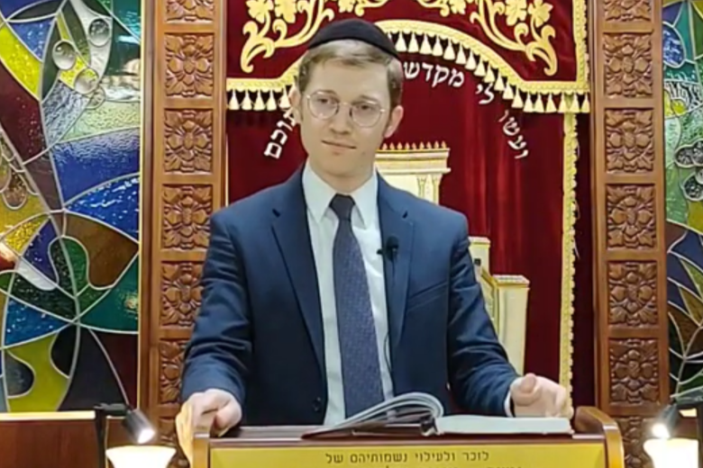 השיעור לפרשת וארא