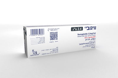 לאומית תכניס במסגרת השב"ן את הזריקה לטיפול בהשמנת יתר