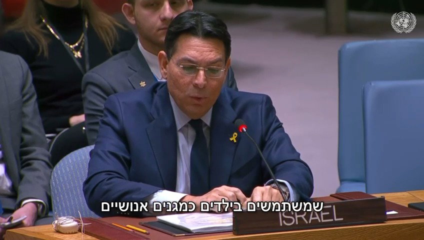השגריר דנון באו"ם