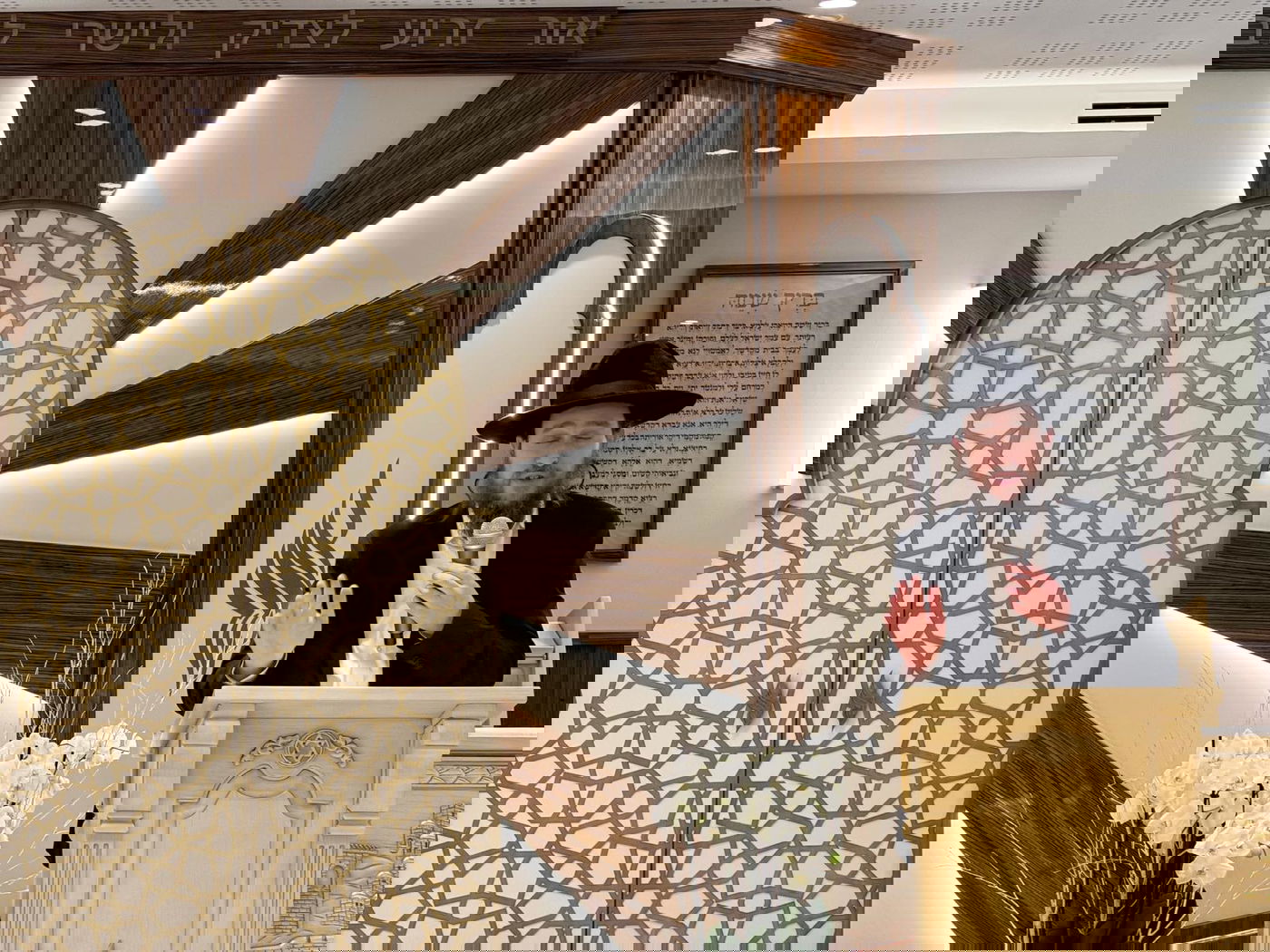 חנוכת הבית למוסדול 'אור דוד' שבמרסיי - צרפת