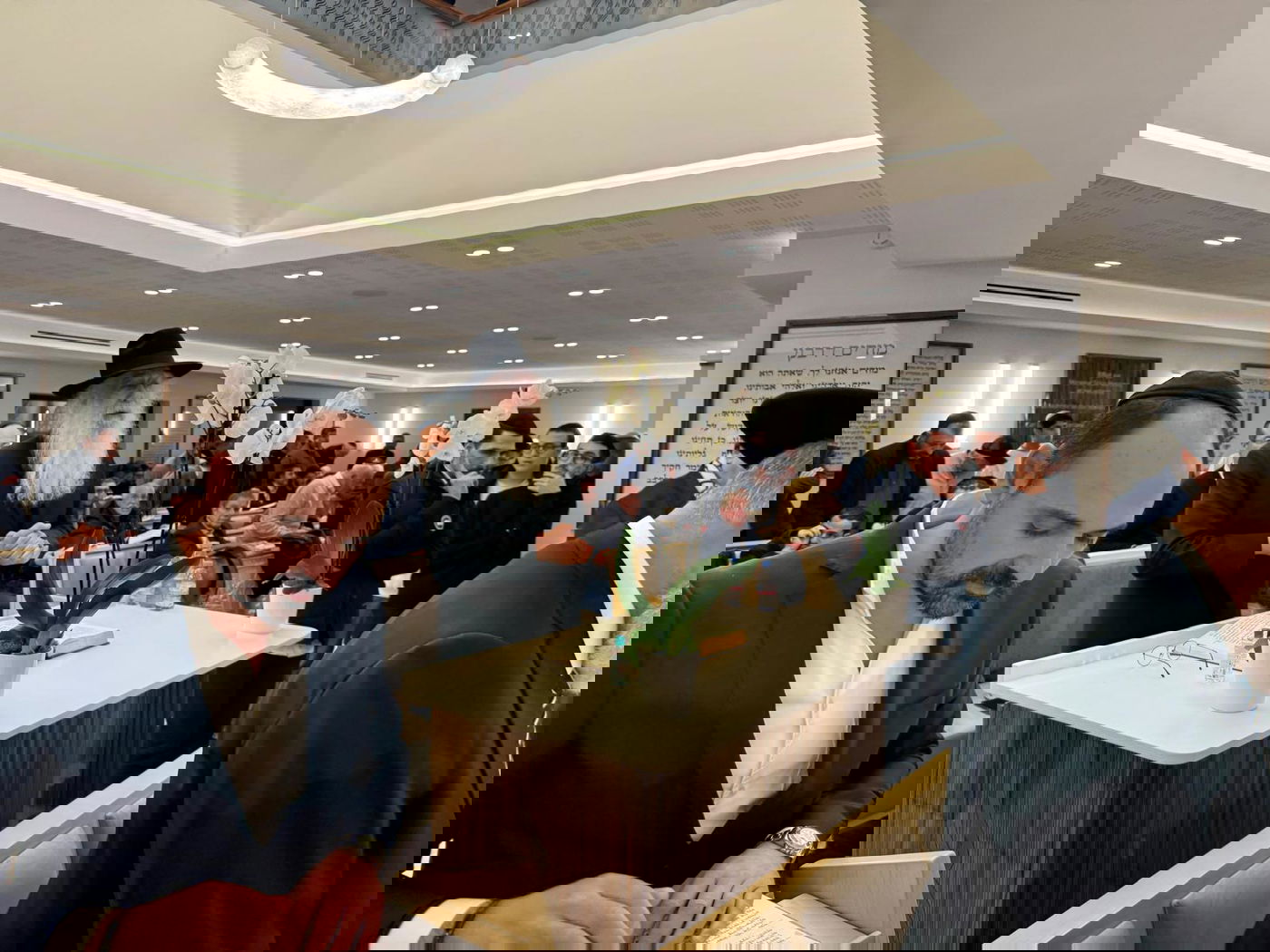 חנוכת הבית למוסדול 'אור דוד' שבמרסיי - צרפת