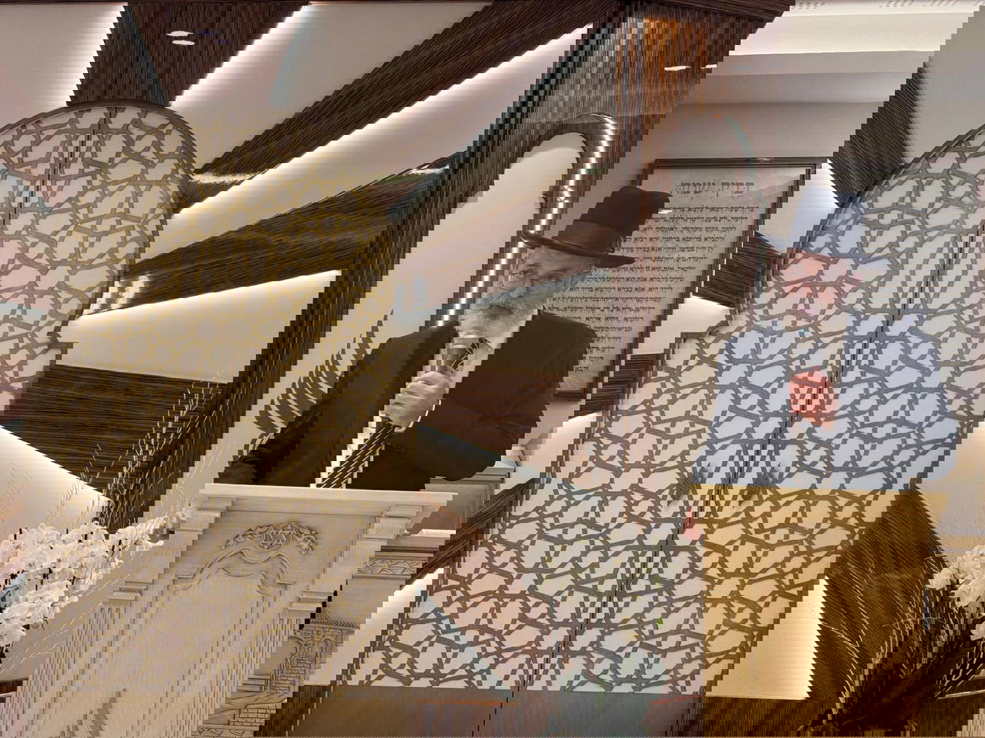 חנוכת הבית למוסדול 'אור דוד' שבמרסיי - צרפת