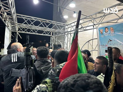 מחבלי חמאס היום