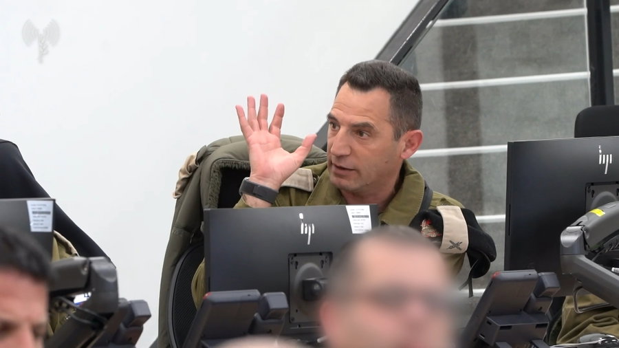הקמת החמ"ל