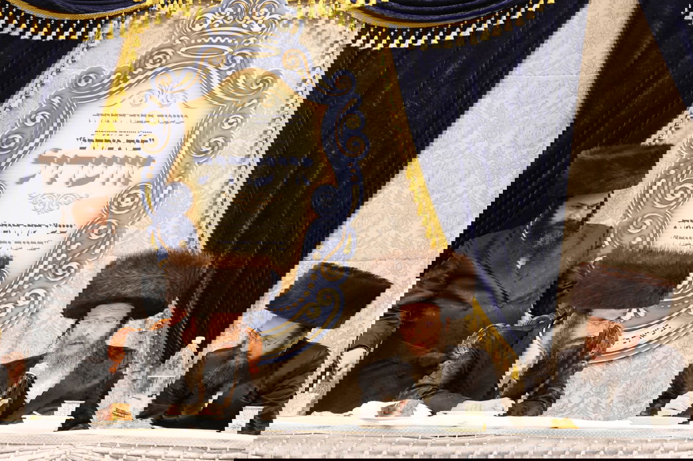 מעמד כבוד התורה וחלוקת תעודות בישיבת 'בית מרדכי' זוועהיל