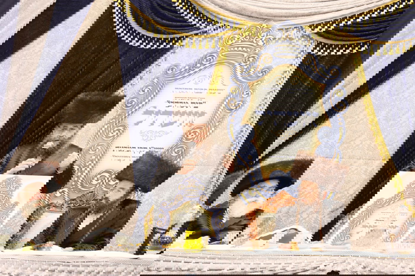 מעמד כבוד התורה וחלוקת תעודות בישיבת 'בית מרדכי' זוועהיל