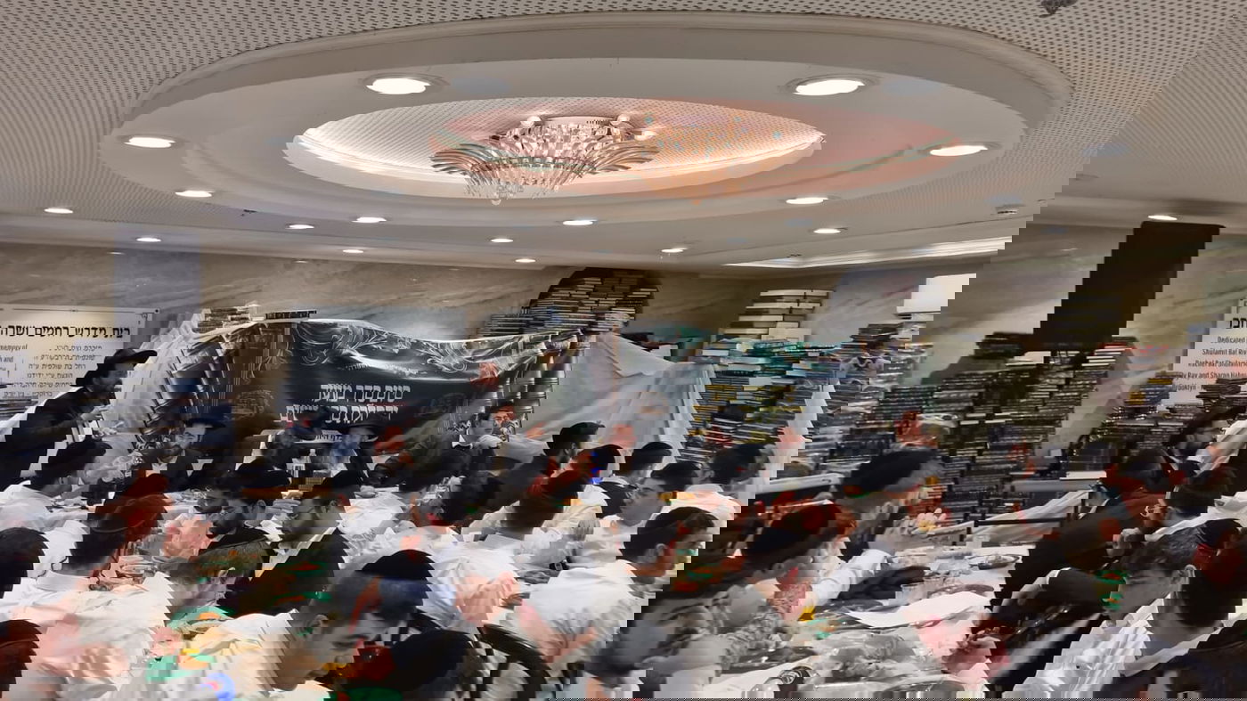 סיום סדר מועד