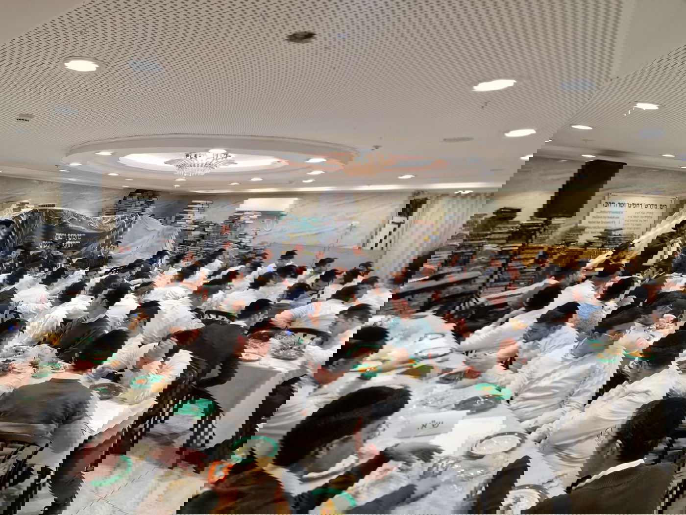 סיום סדר מועד