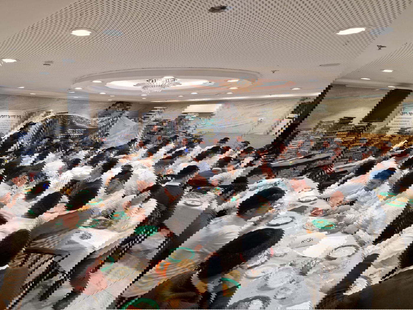 סיום סדר מועד