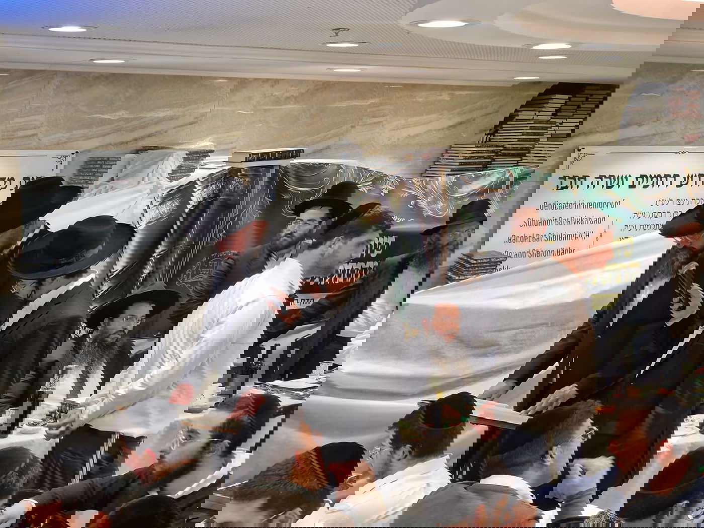 סיום סדר מועד