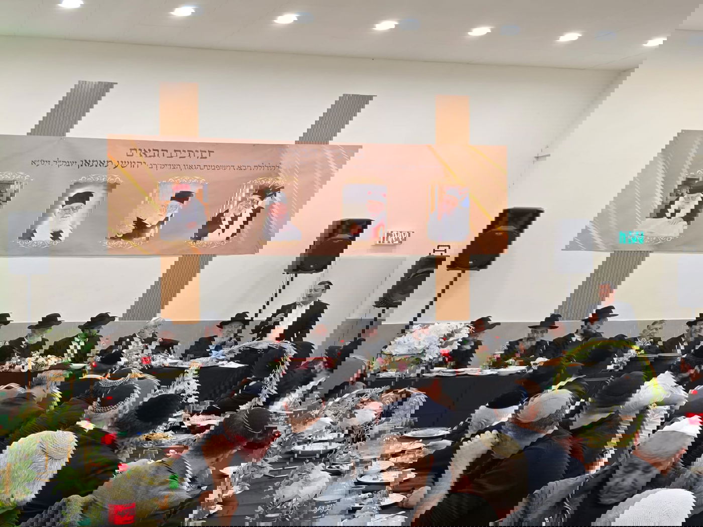 הילולת סבא דמשפטים הגאון רבי יהושע מאמאן זצ”ל 