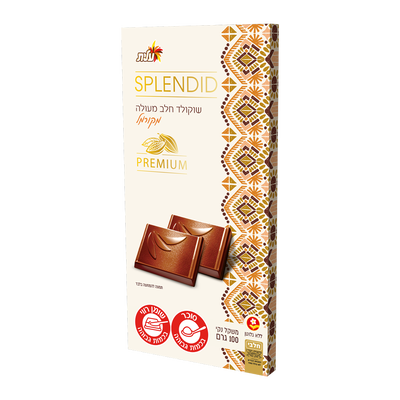 ספלנדיד שוקולד חלב מקורמל – שוקולד פרימיום שעושה את ההבדל