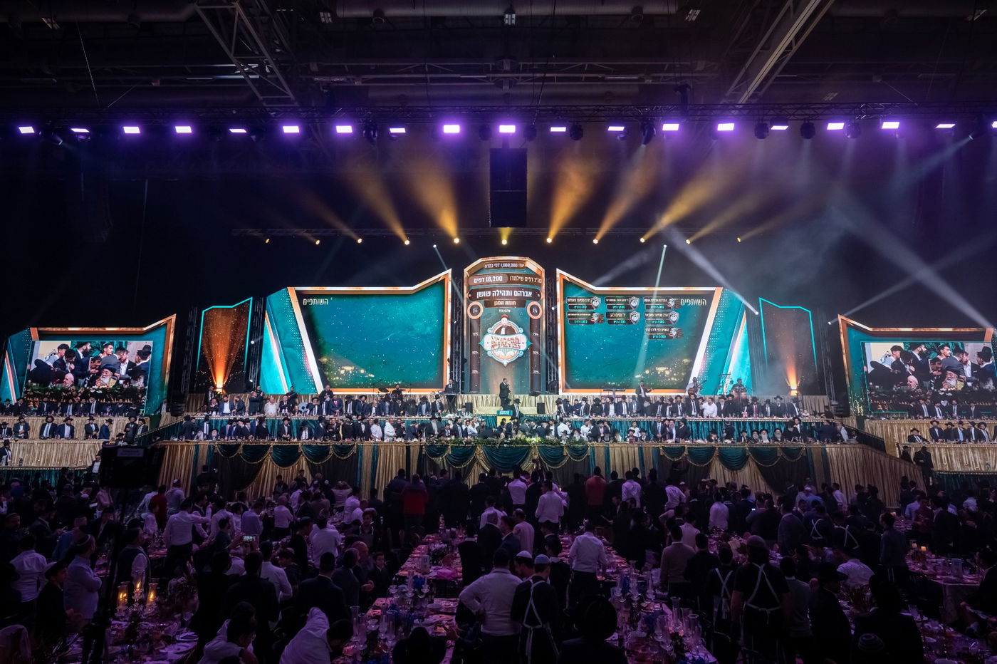 הילולא המרכזית ב'כסא רחמים' - תשפ"ה