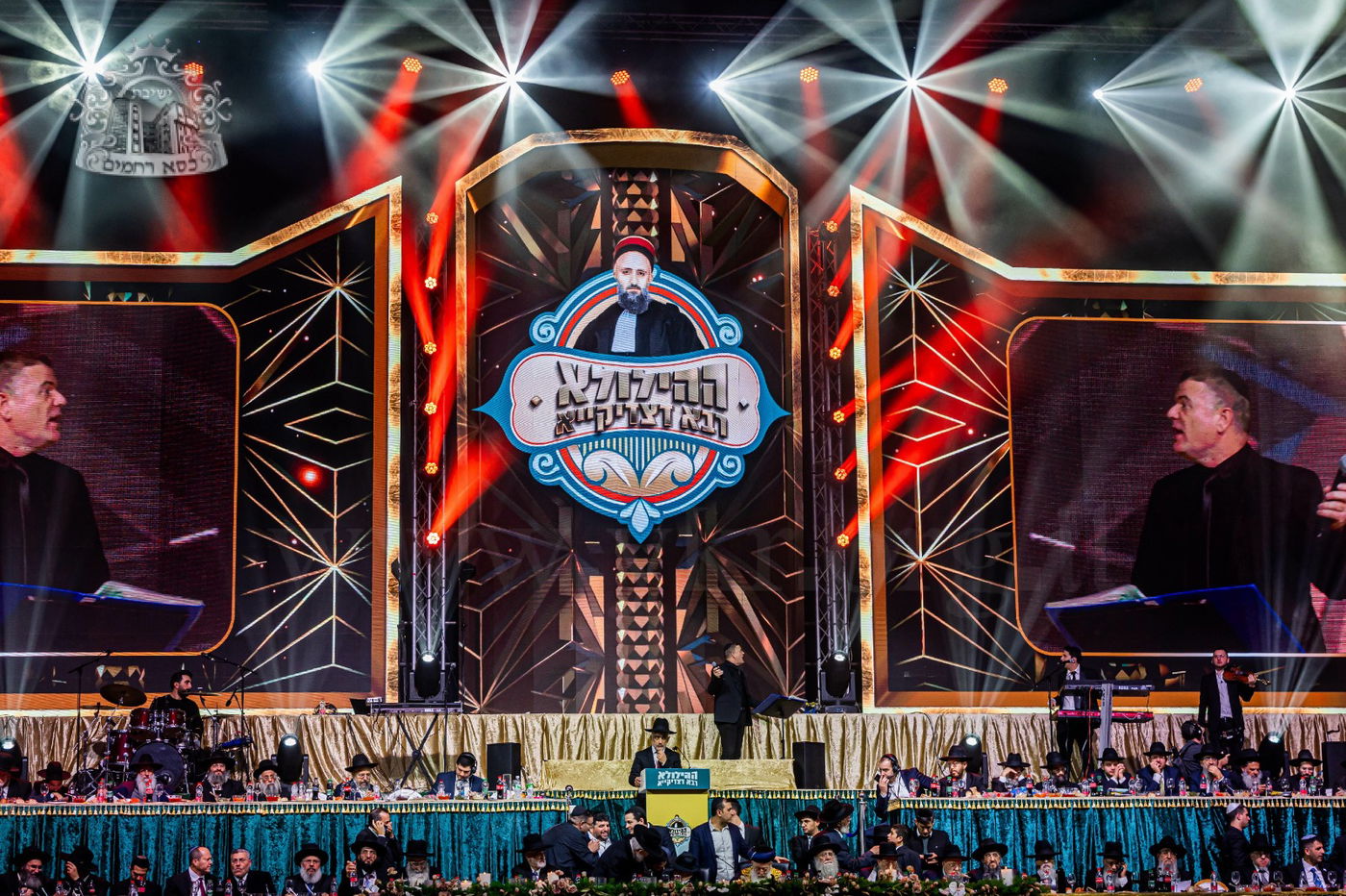 הילולא המרכזית ב'כסא רחמים' - תשפ"ה