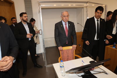 רה"מ נתניהו בבית המשפט