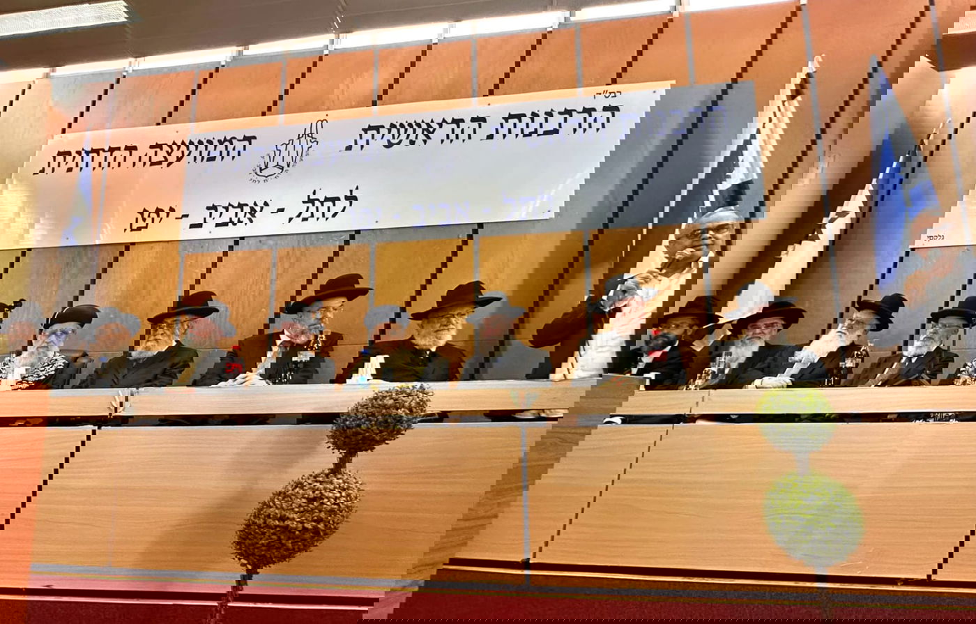 קבלת פנים להראשל"צ הגר"ד יוסף במועצה הדתית בת"א