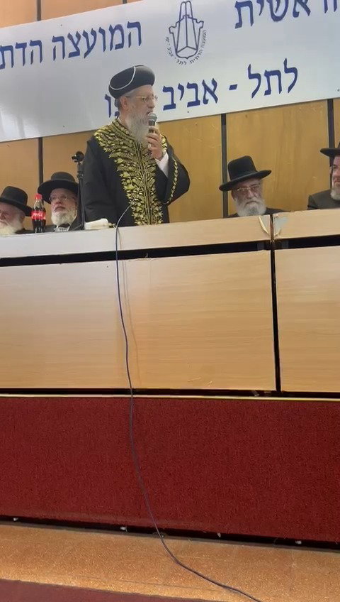 קבלת פנים להראשל"צ הגר"ד יוסף במועצה הדתית בת"א