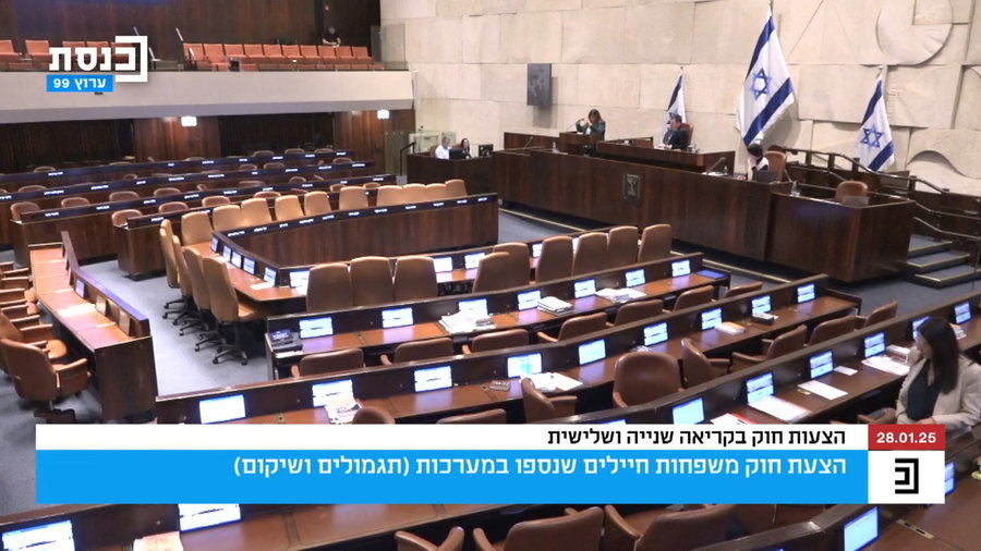 חה"כ דבי ביטון