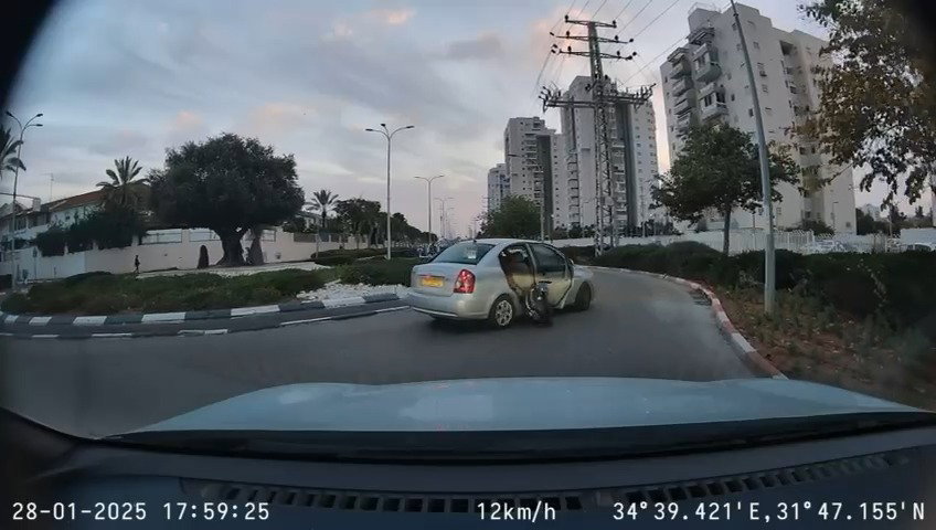 תיעוד הנפילה