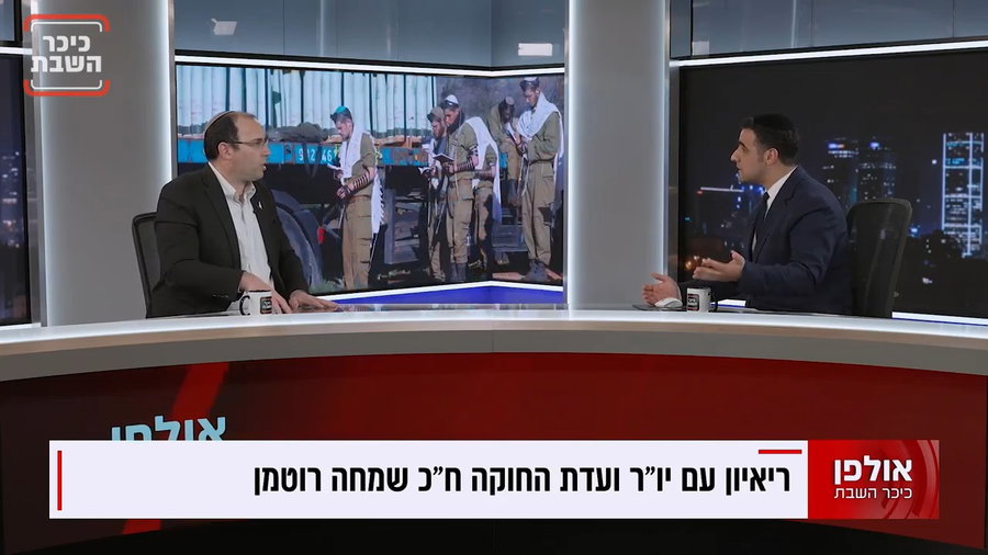 צפו בדברים | הריאיון המלא, הערב