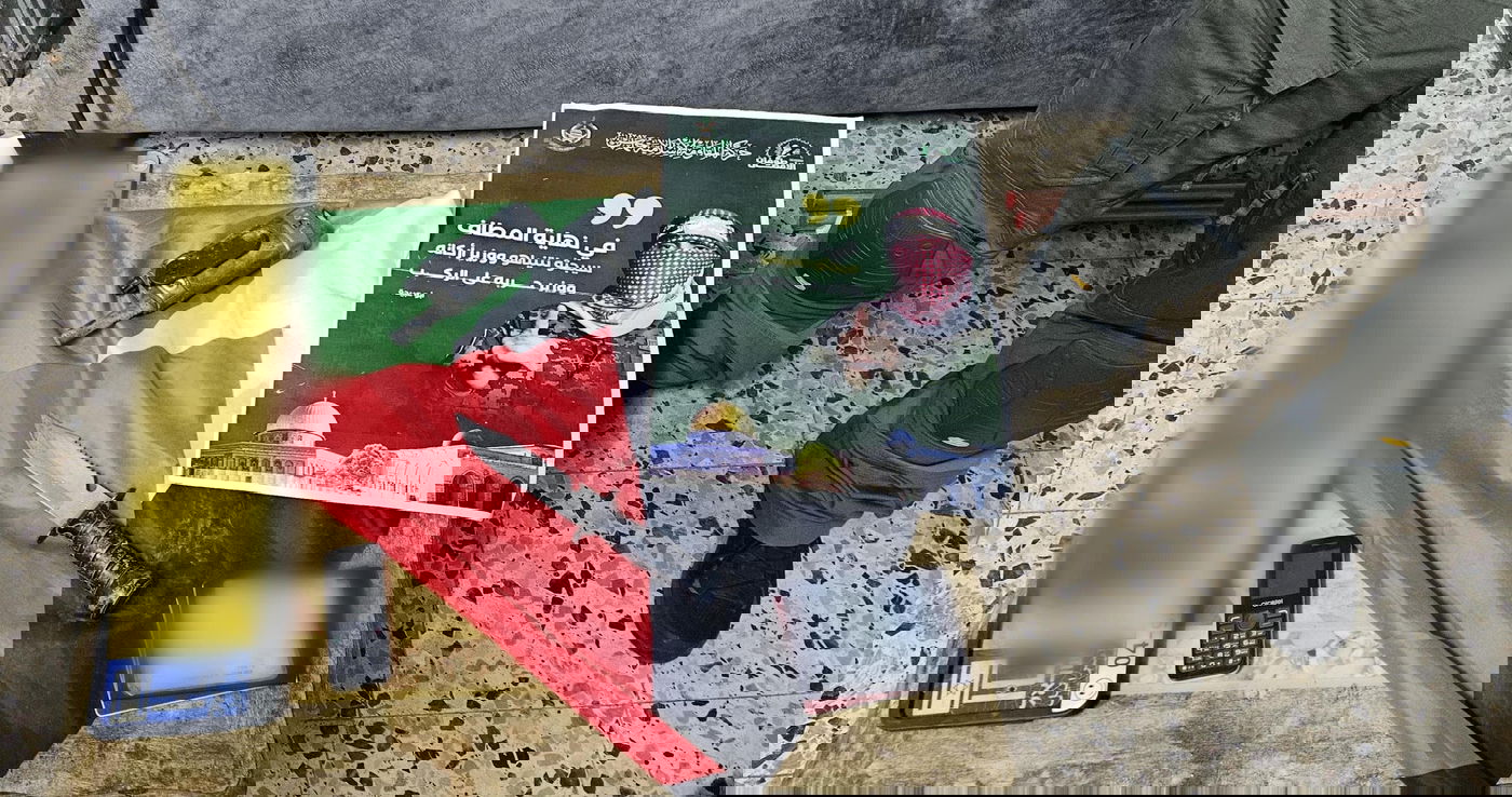 התמיכה בחמאס, הלילה