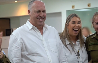 ההורים צופים באגם לראשונה אחרי 482 ימים | כך הם הגיבו