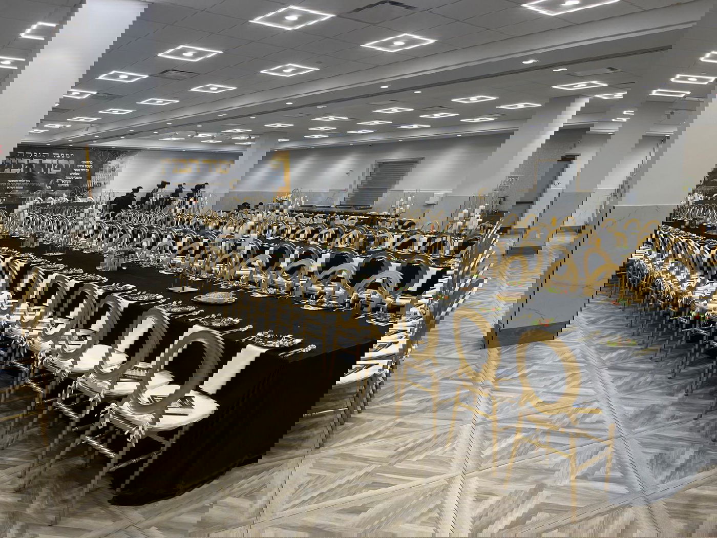 מסיבה לטובת ביהמ"ד החדש סאטמאר בשכונת ווערנאן 