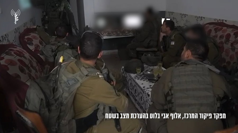 היערכות פיקוד מרכז לשחרור המחבלים
