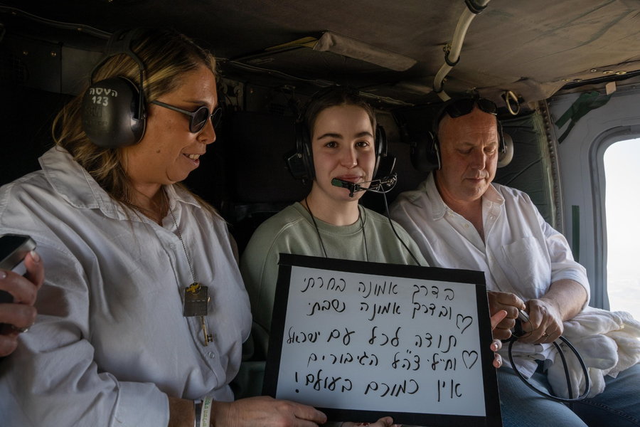 המעשה המרגש של אגם ברגר והקשר למשפחתי הפולנית | עו"ד ישראל ענדען