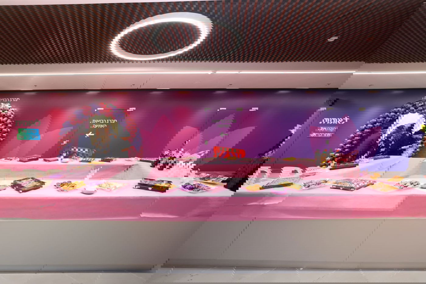 בשורה: 'לאומית' חנכה מרכז בריאות האישה חדשני בבית שמש