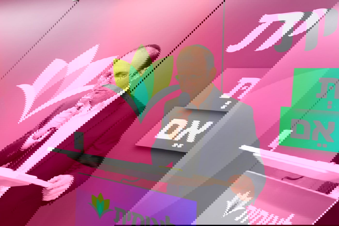 בשורה: 'לאומית' חנכה מרכז בריאות האישה חדשני בבית שמש