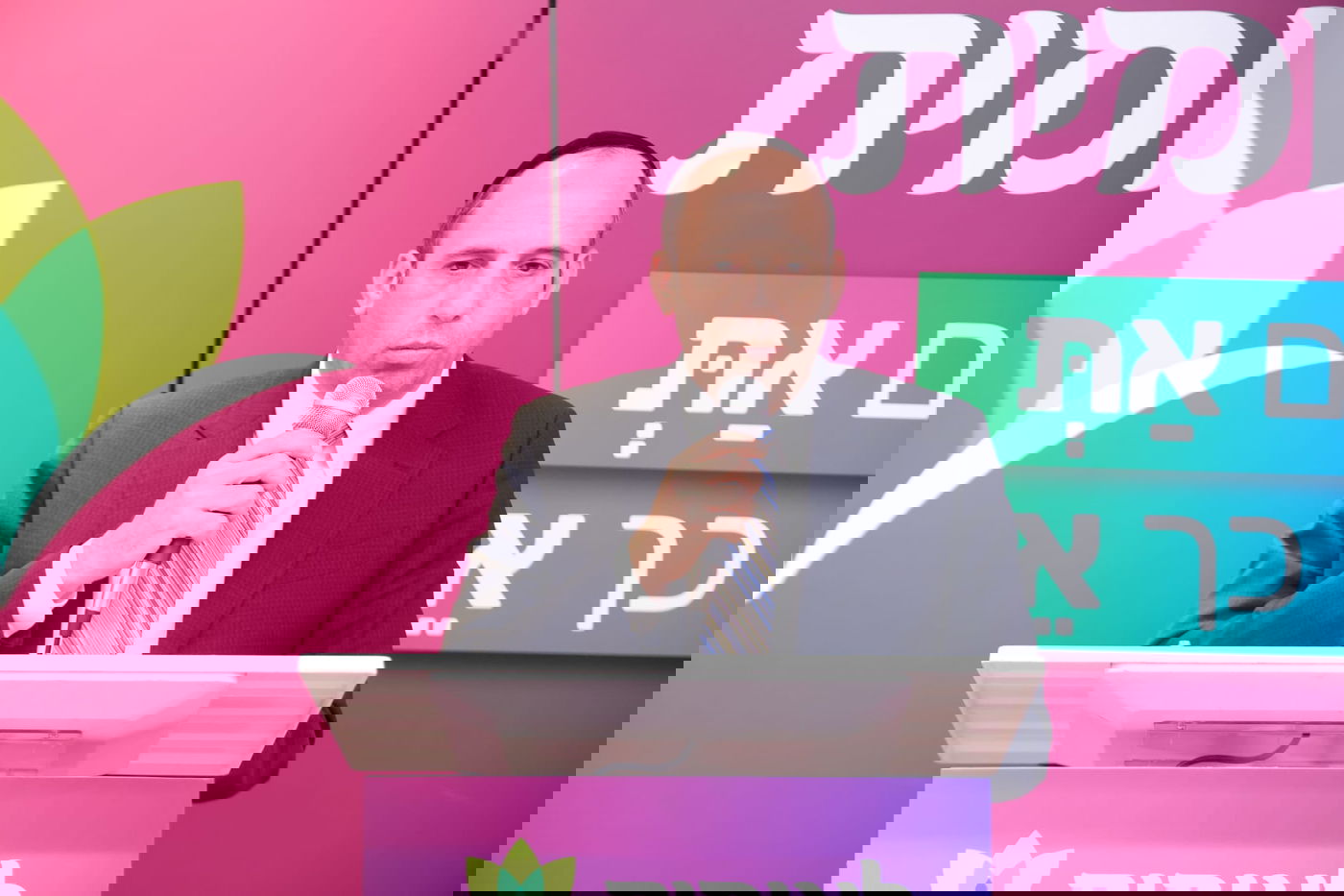 בשורה: 'לאומית' חנכה מרכז בריאות האישה חדשני בבית שמש