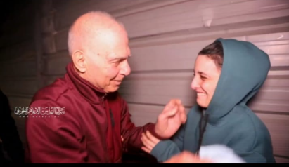 נפגשים לפני השחרור