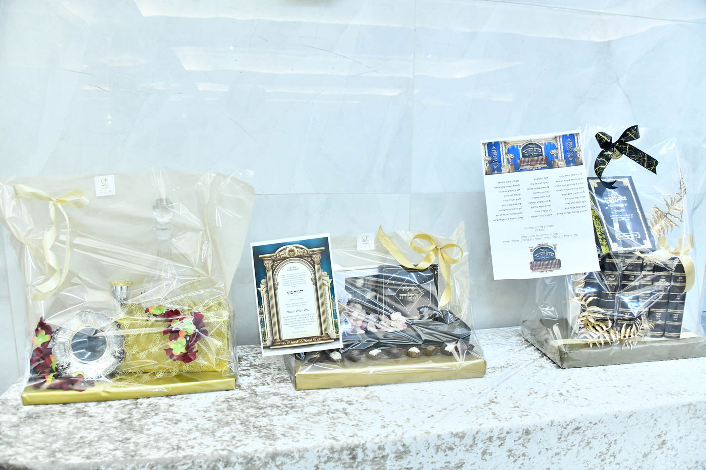 סיום הש"ס בקרעטשניף י-ם